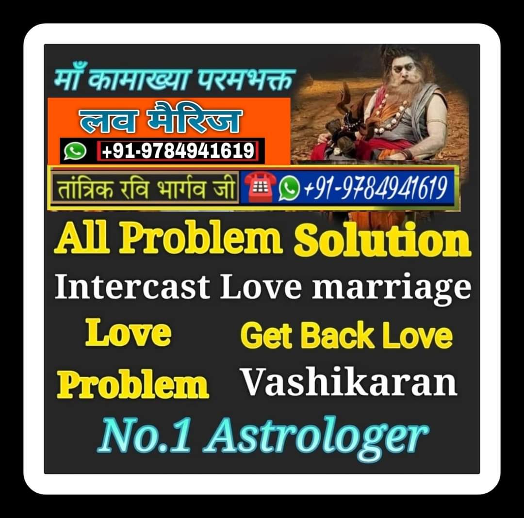 Dr. vashikaran specialist